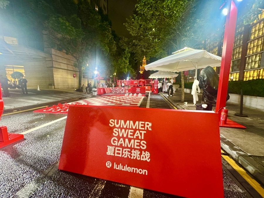 com, 将安义路变 com, 将安义路变