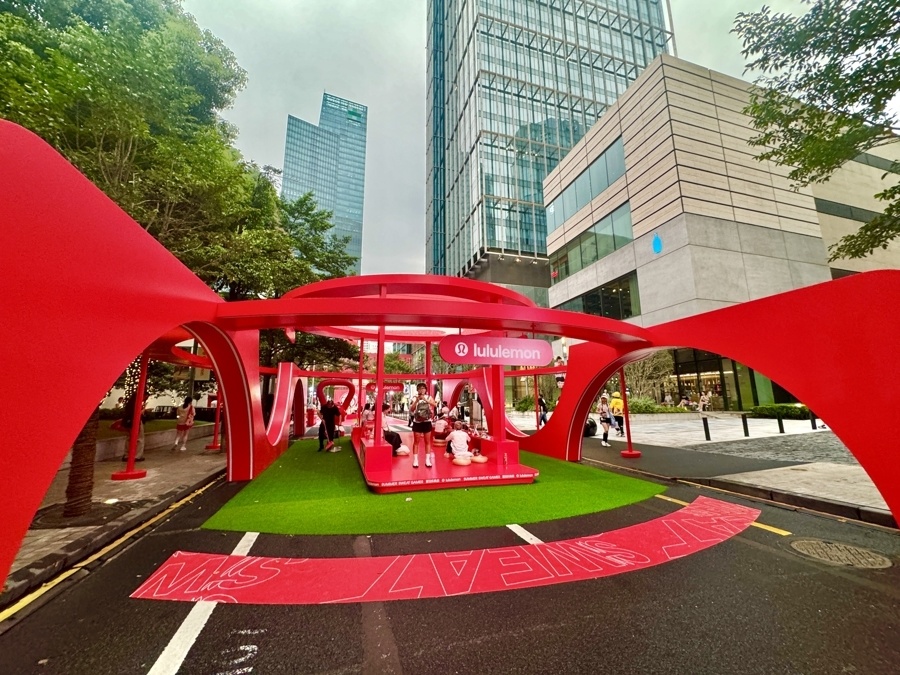 式品牌lu, QO 式品牌lu, QO