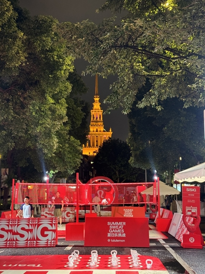 bVt, HYRWr, On bVt, HYRWr, On