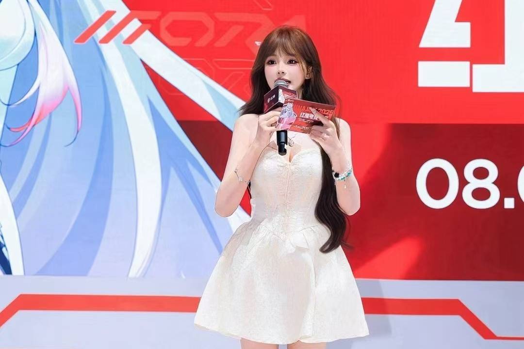 电竞爱好者, 此次