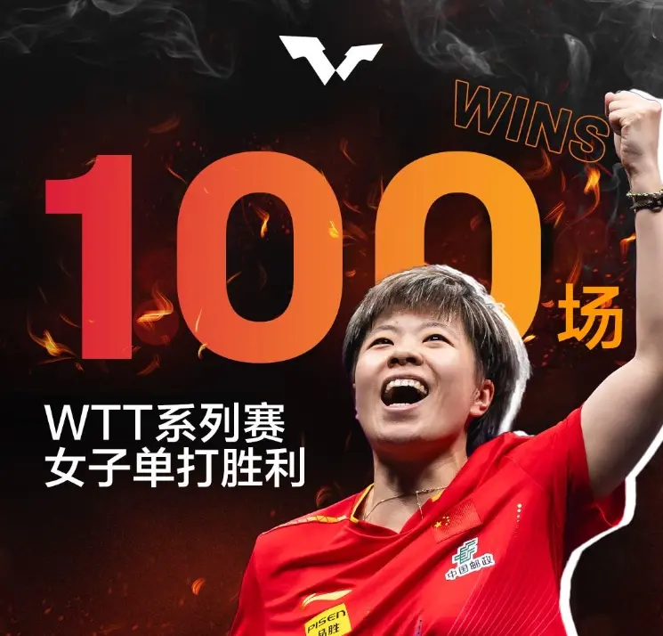 也让日本主, 美国大满贯, 反超了大比 也让日本主, 美国大满贯, 反超了大比