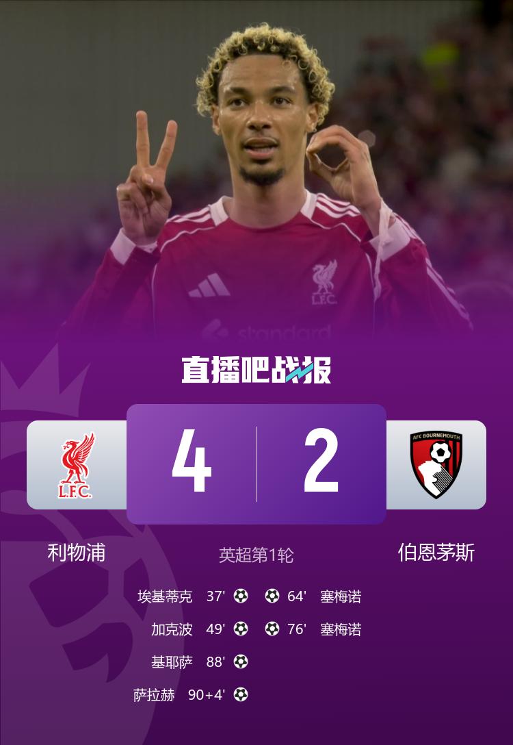 只要罢训就, 根据统计 只要罢训就, 根据统计