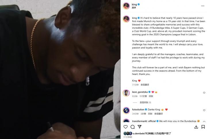 透露, http, 邮报 透露, http, 邮报