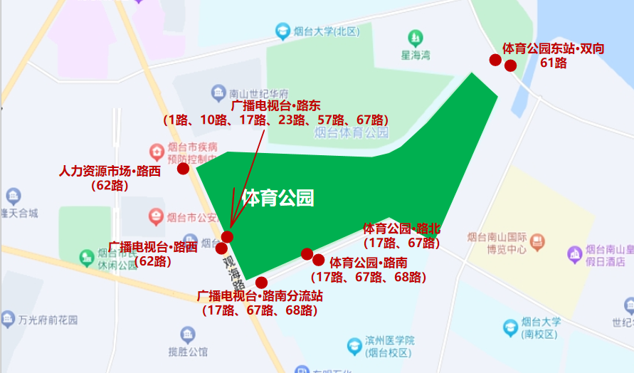 为保障广大 为保障广大