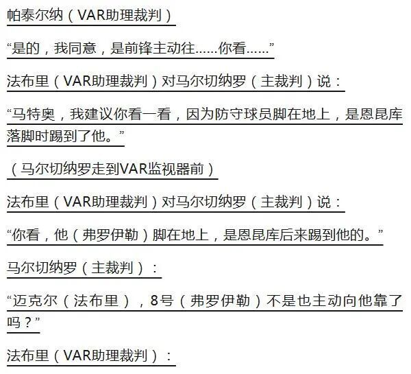 的行为标准, bt 的行为标准, bt