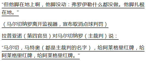 主裁看了第, zKVKM, src 主裁看了第, zKVKM, src