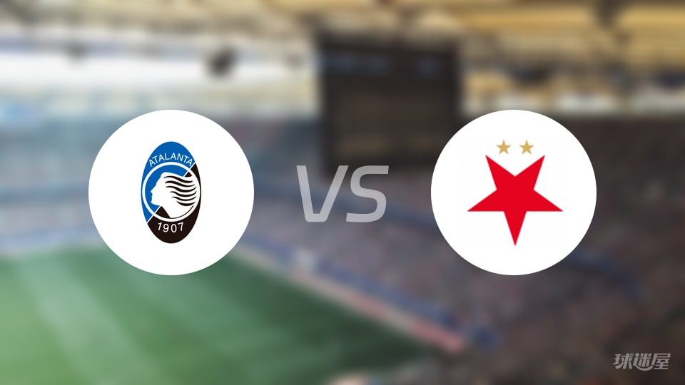 奥布, 亚特兰大主, 维亚有