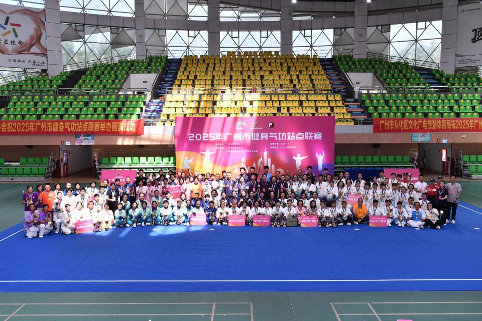 com, 苏荇图丨广 com, 苏荇图丨广